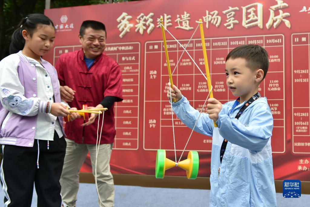 vwin娱乐场